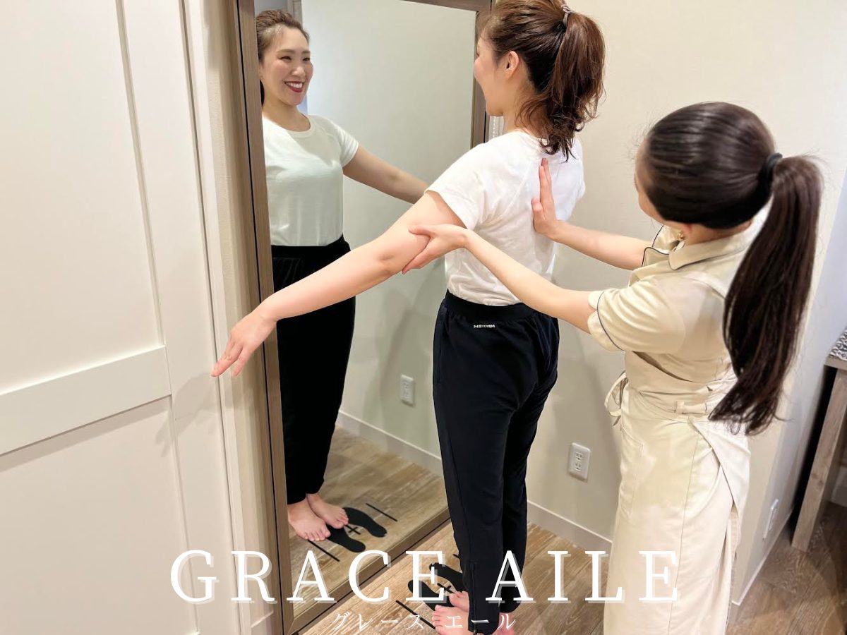 天神で小顔整体ならグレースエール｜猫背も整う驚きの小顔矯正体験