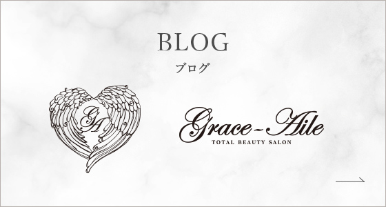BLOG ブログ