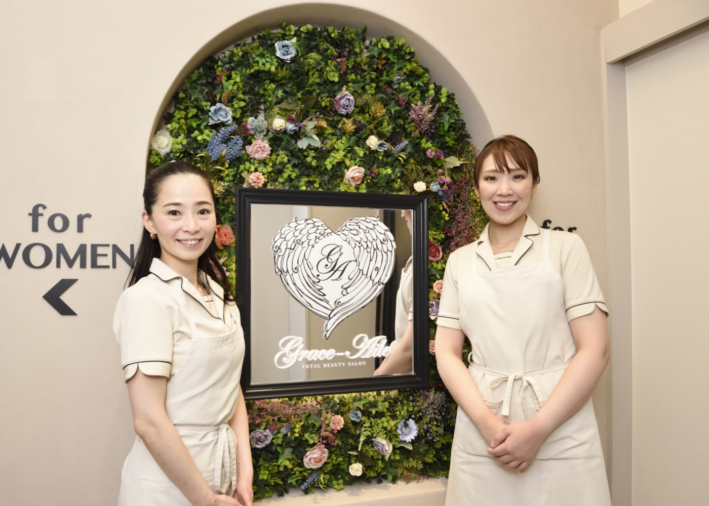 Grace Aileが目指す姿、それは根本改善を目的とした“美巡サロン”です。