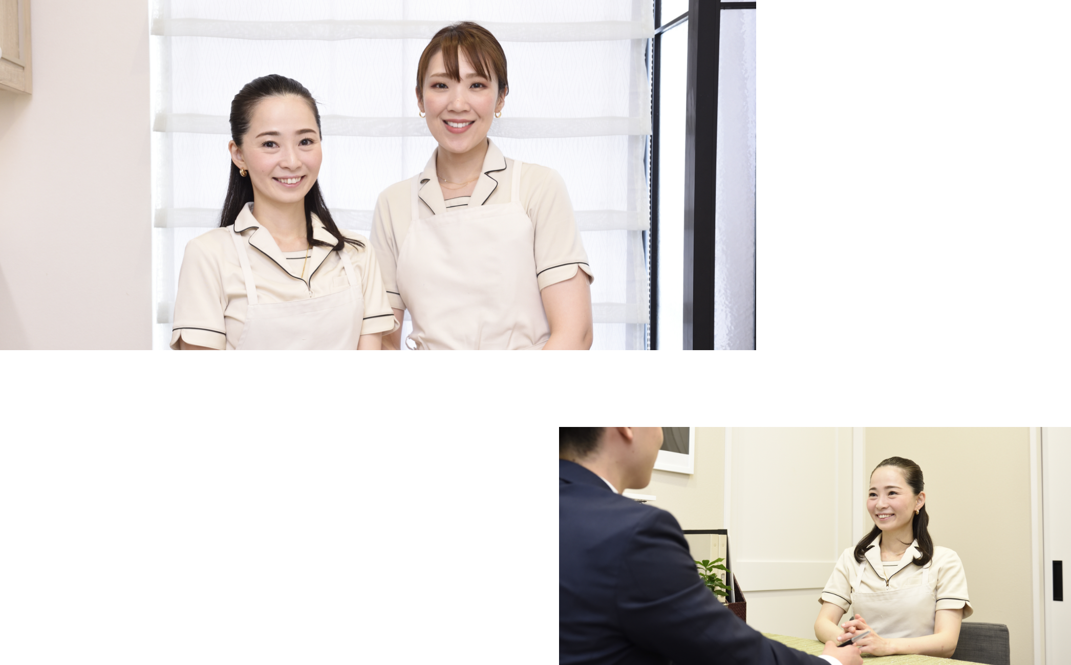 意味のある美容の改善のために技術者が“しないこと”があります